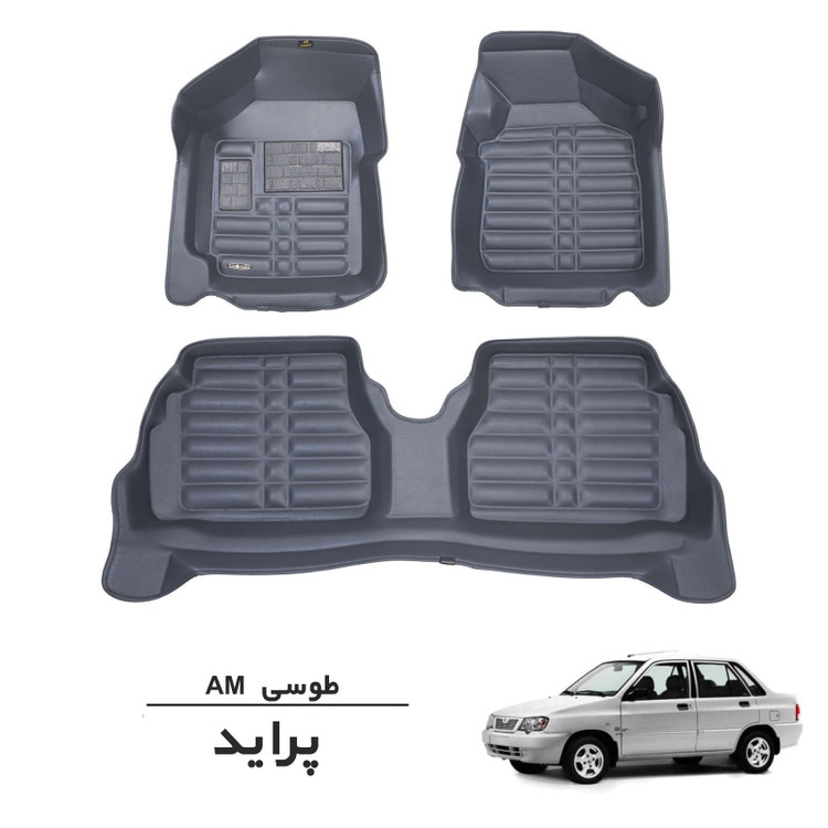 کفپوش سه بعدی پراید طوسی