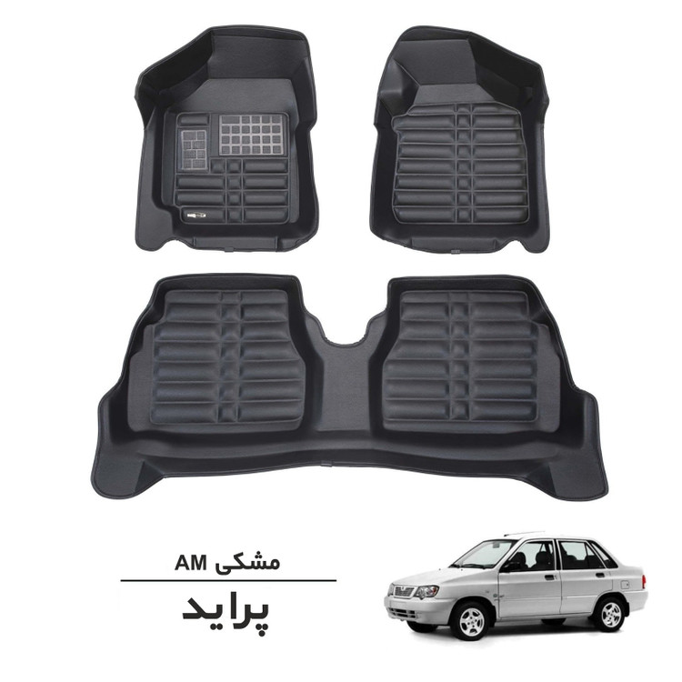 کفپوش سه بعدی پراید مشکی