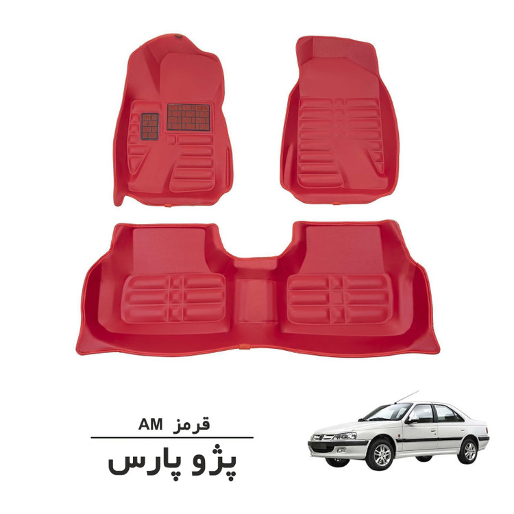 کفپوش سه بعدی پژو پارس قرمز