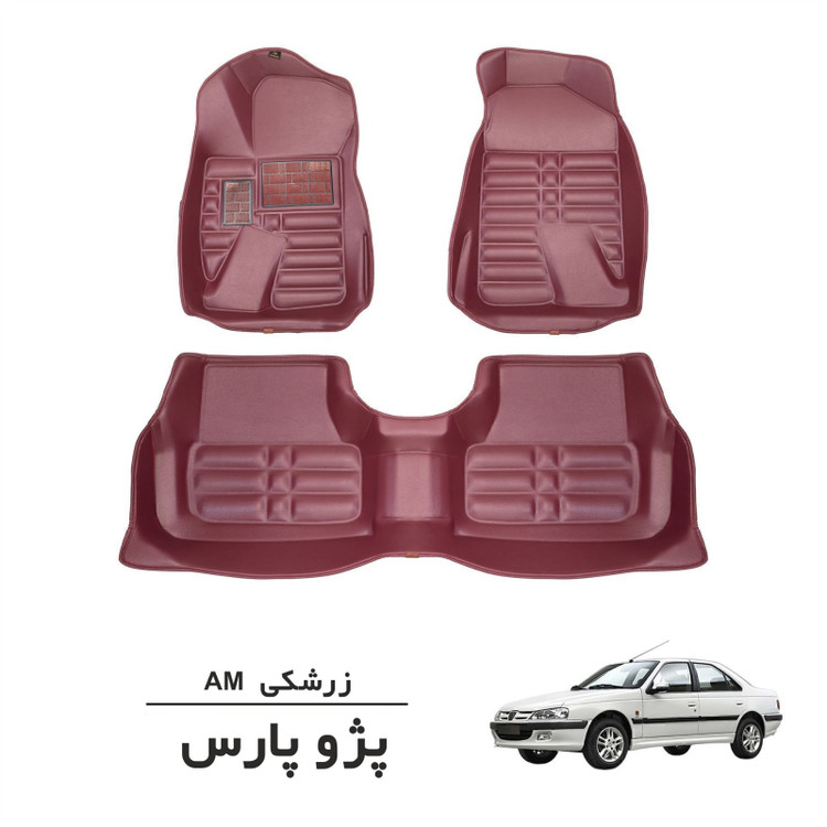 کفپوش سه بعدی پژو پارس زرشکی