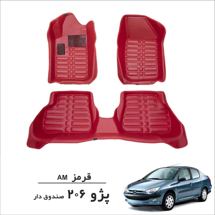 کفپوش سه بعدی پژو 206 صندوقدار قرمز
