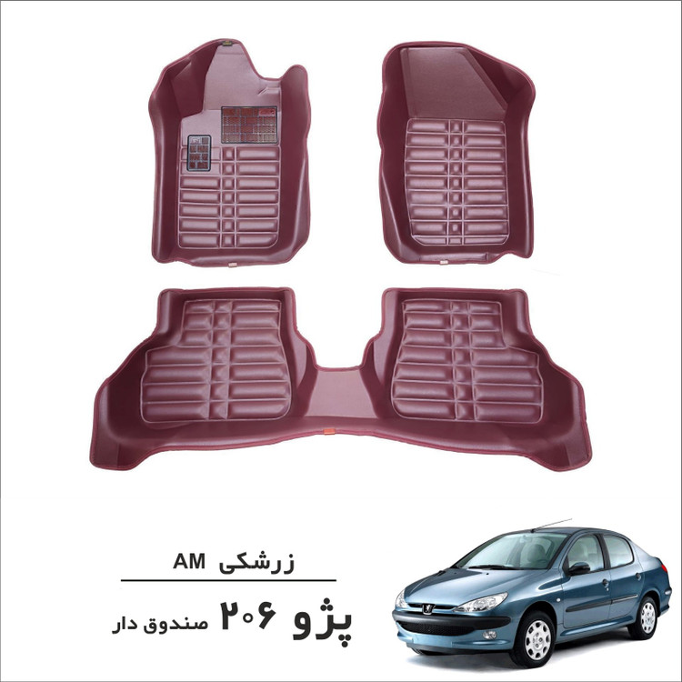 کفپوش سه بعدی پژو 206 صندوقدار زرشکی
