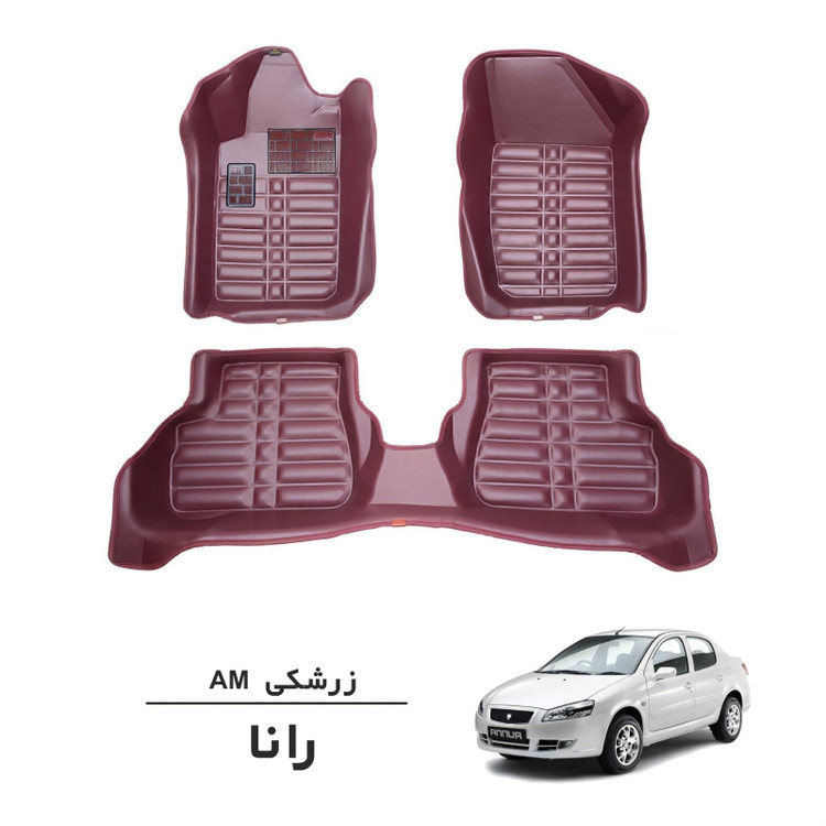 کفپوش سه بعدی رانا زرشکی