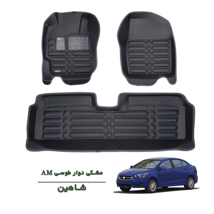 کفپوش سه بعدی شاهین مشکی نوار طوسی