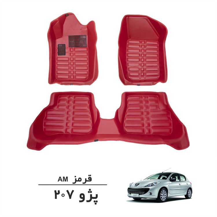 کفپوش سه بعدی پژو 207