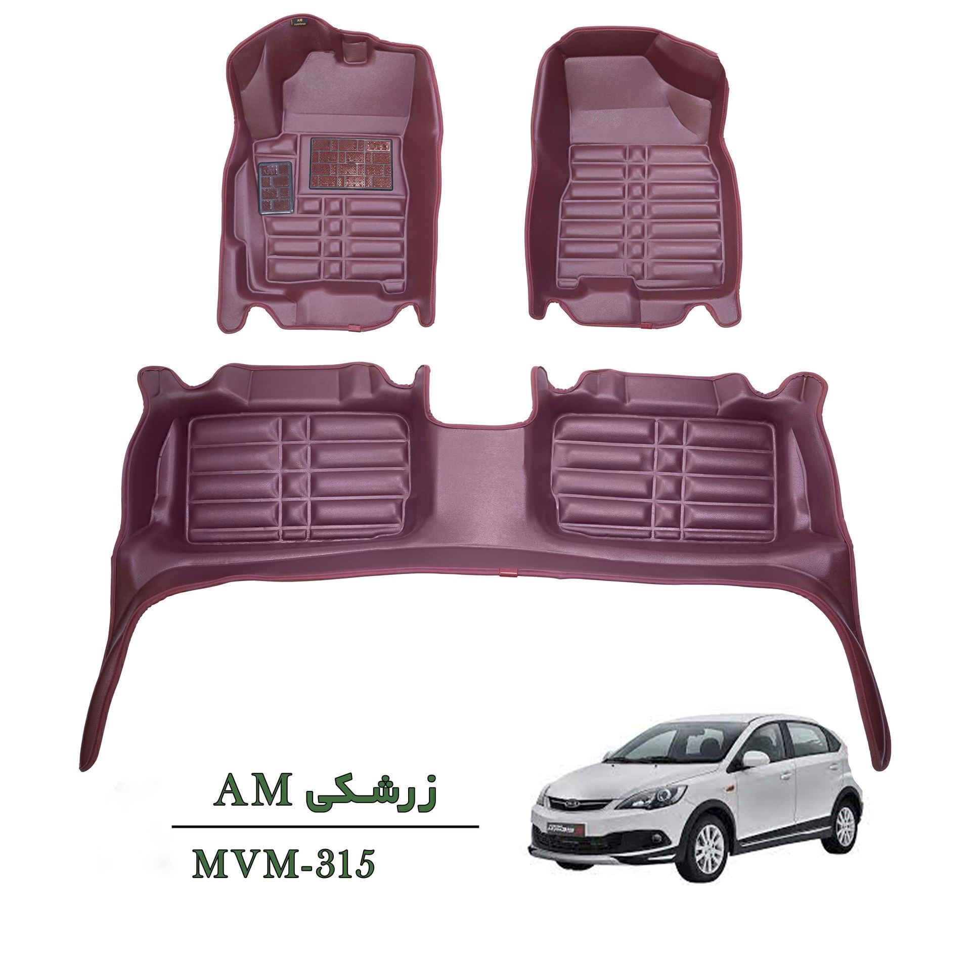 کفپوش سه بعدی ام وی ام ۳۱۵ ایکس ۲۲ زرشکی