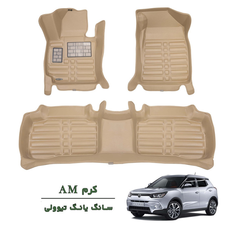 کفپوش سه بعدی سانگ یانگ تیوولی رنگ کرم
