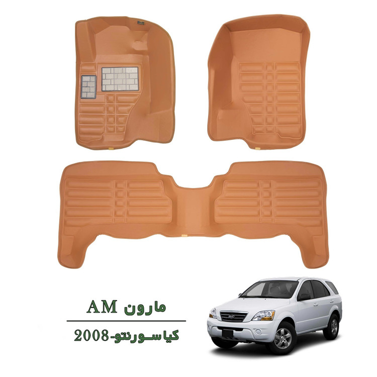 کفپوش سه بعدی کیا سورنتو 2008 مارون