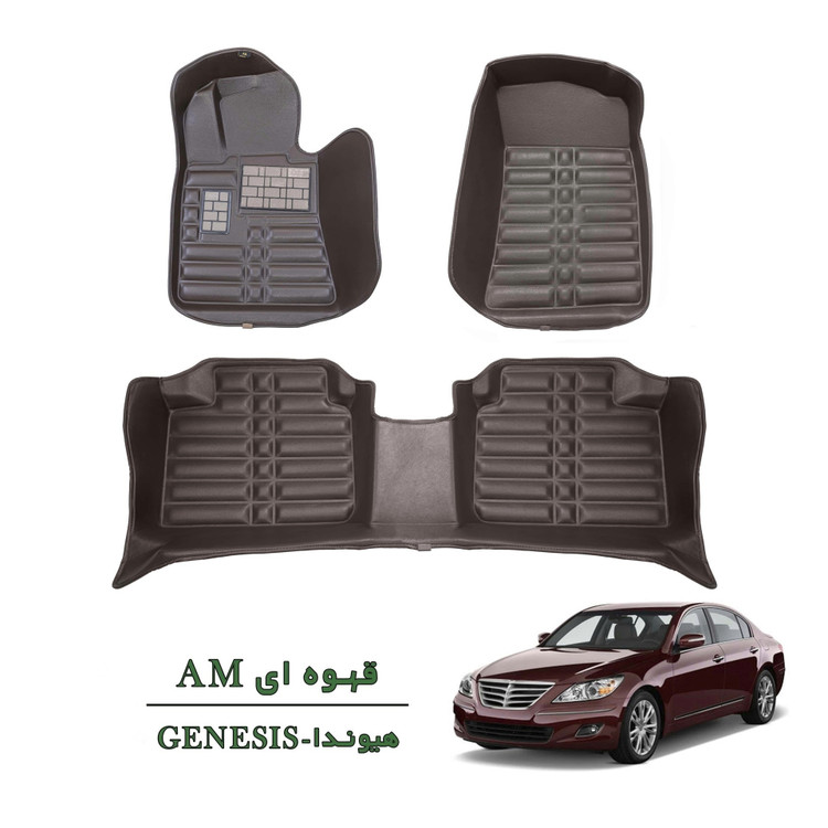 کفپوش سه بعدی HYUNDAI GENESIS قهوهای