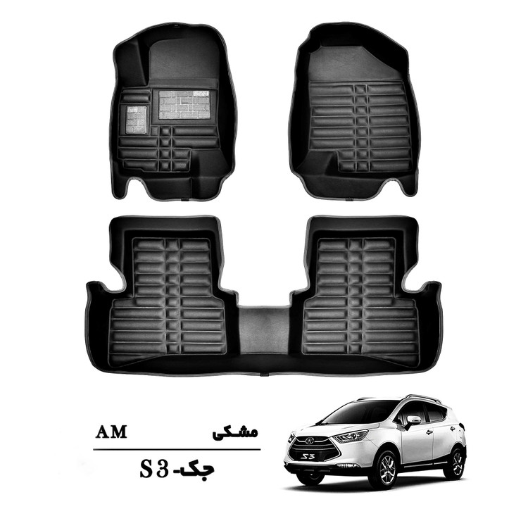 کفپوش سه بعدی جک S3 مشکی