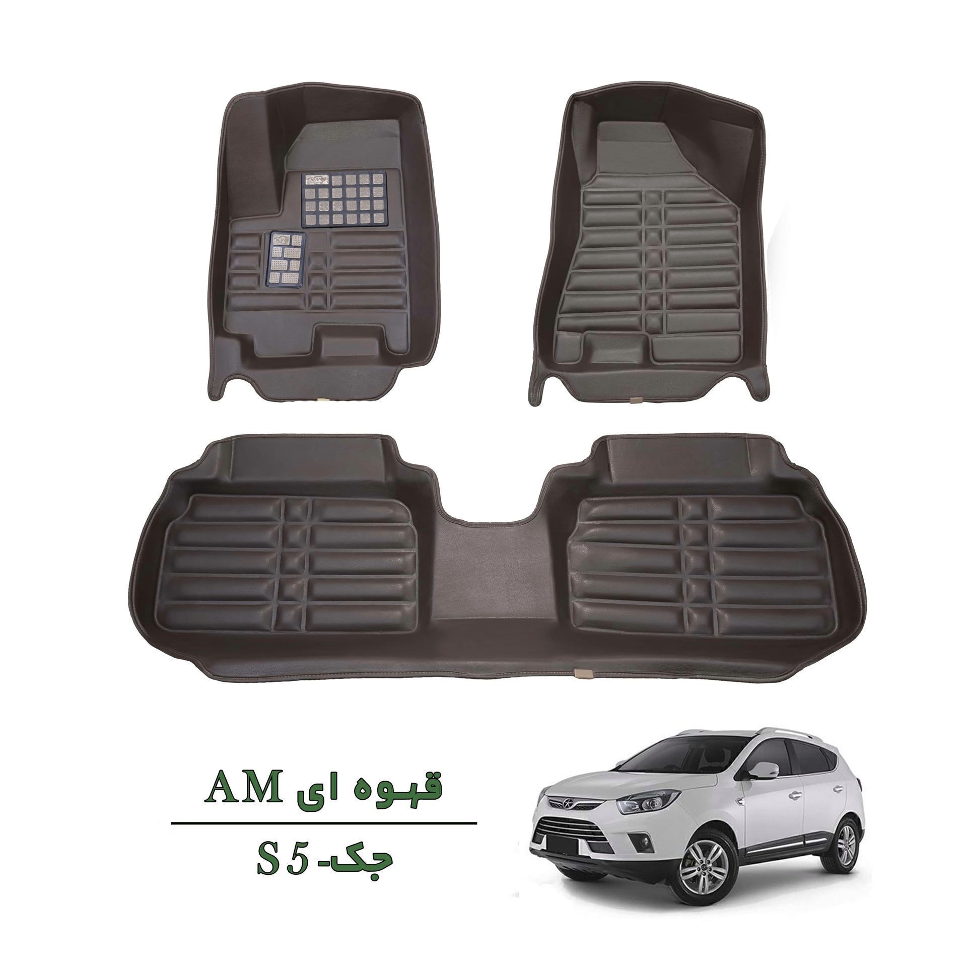 کفپوش سه بعدی جک S5 قهوه‌ای