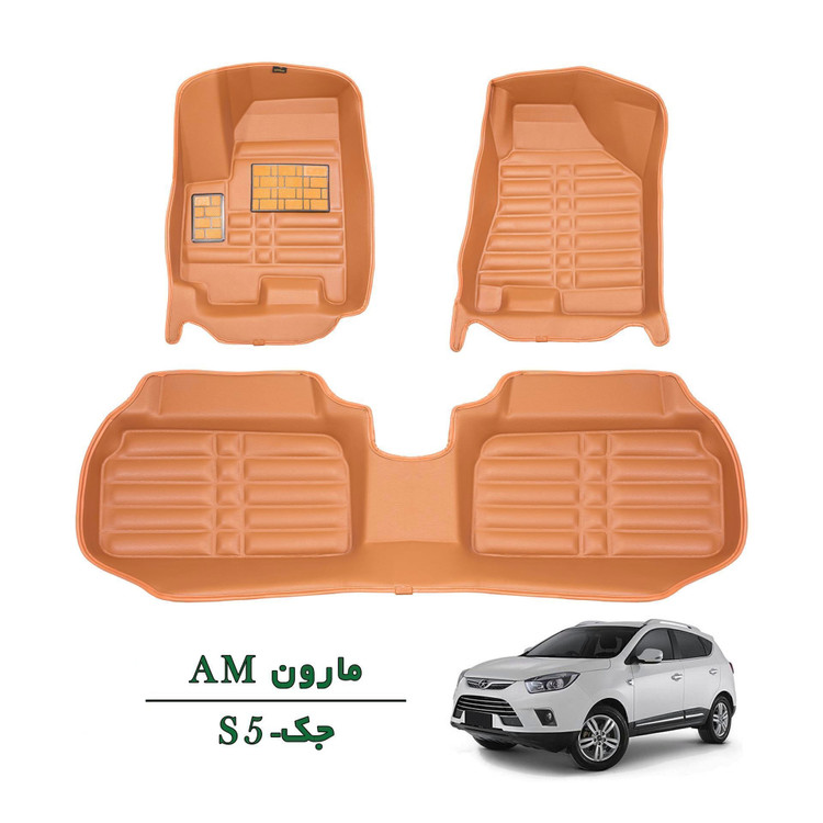 کفپوش سه بعدی جک S5 مارون