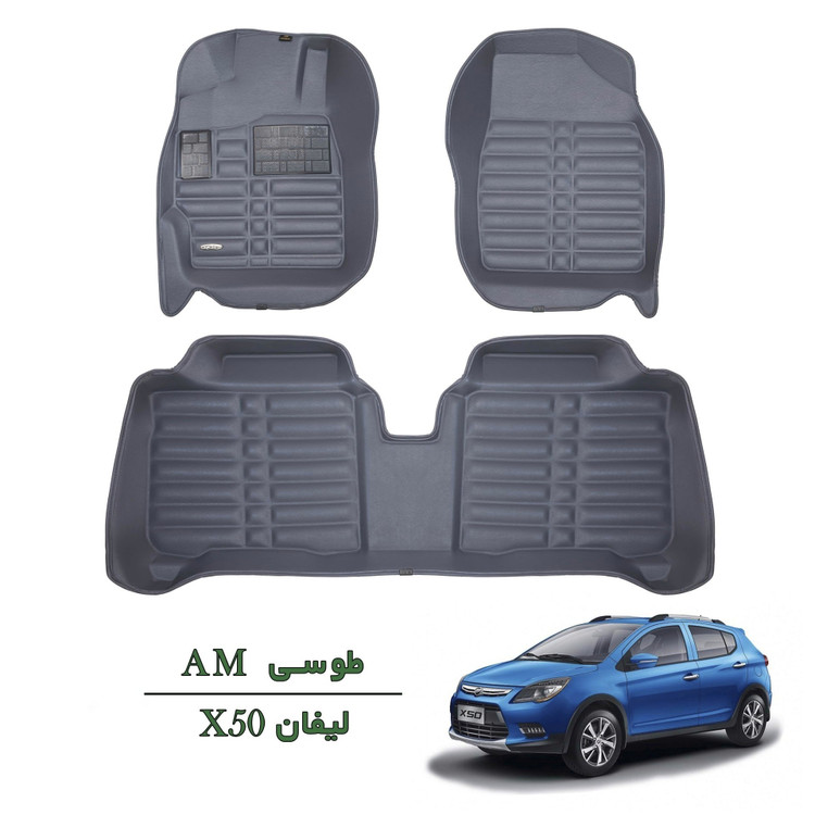 کفپوش سه بعدی لیفان X50 طوسی