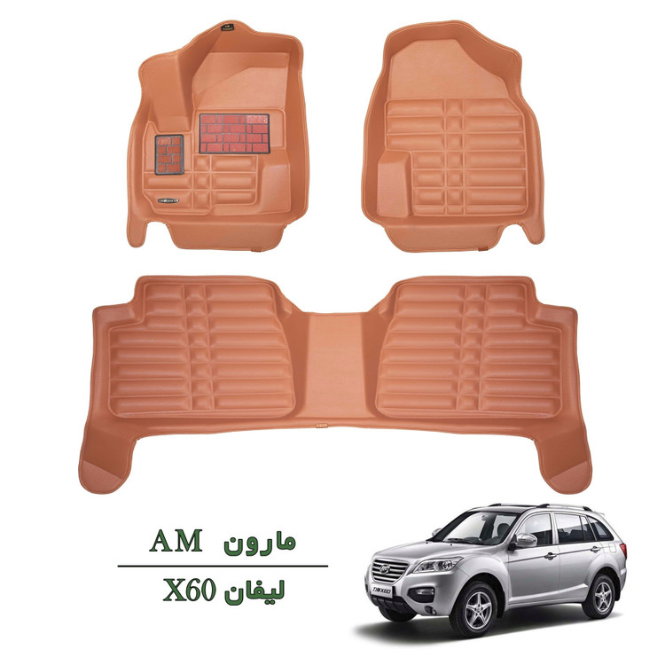 کفپوش سه بعدی لیفان X60 مارون