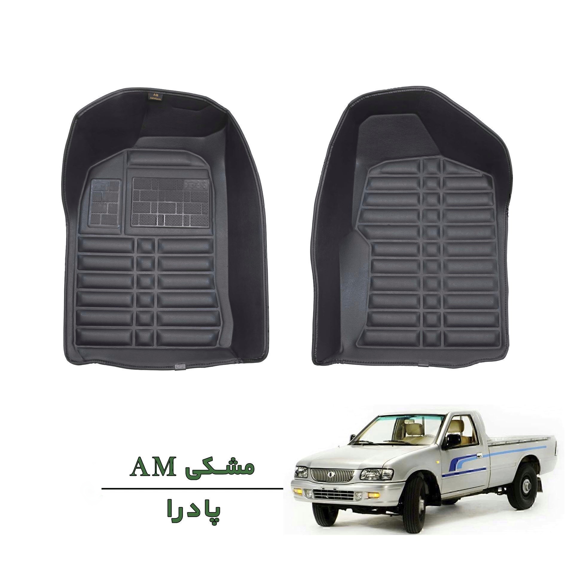 کفپوش سه بعدی نیسان پادرا مشکی