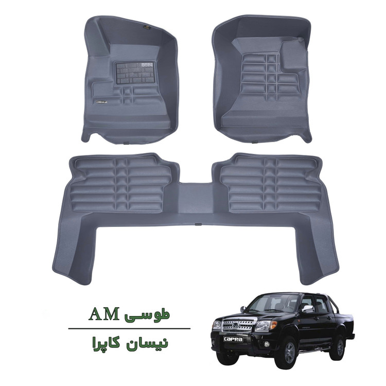 کفپوش سه بعدی نیسان کاپرا طوسی
