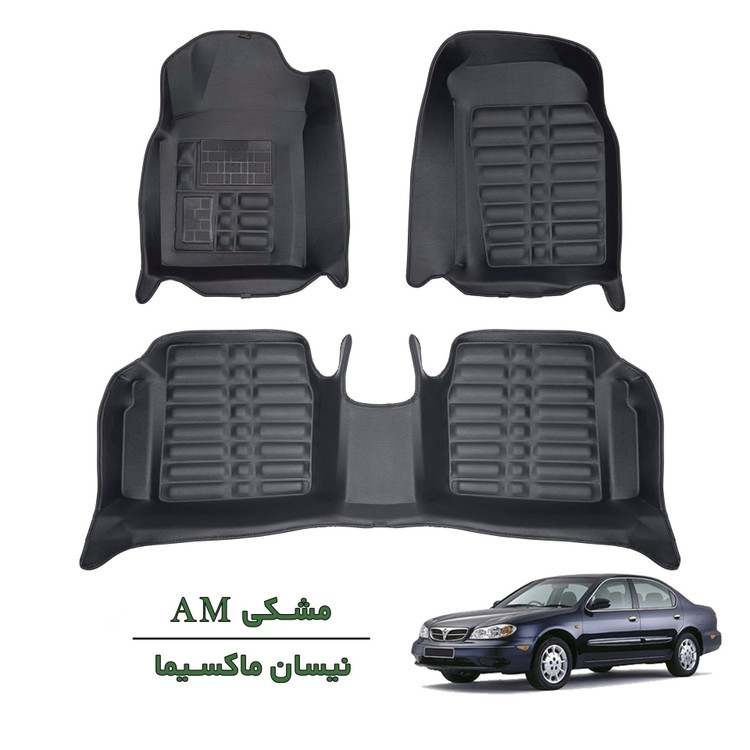 کفپوش سه بعدی نیسان ماکسیما مشکی