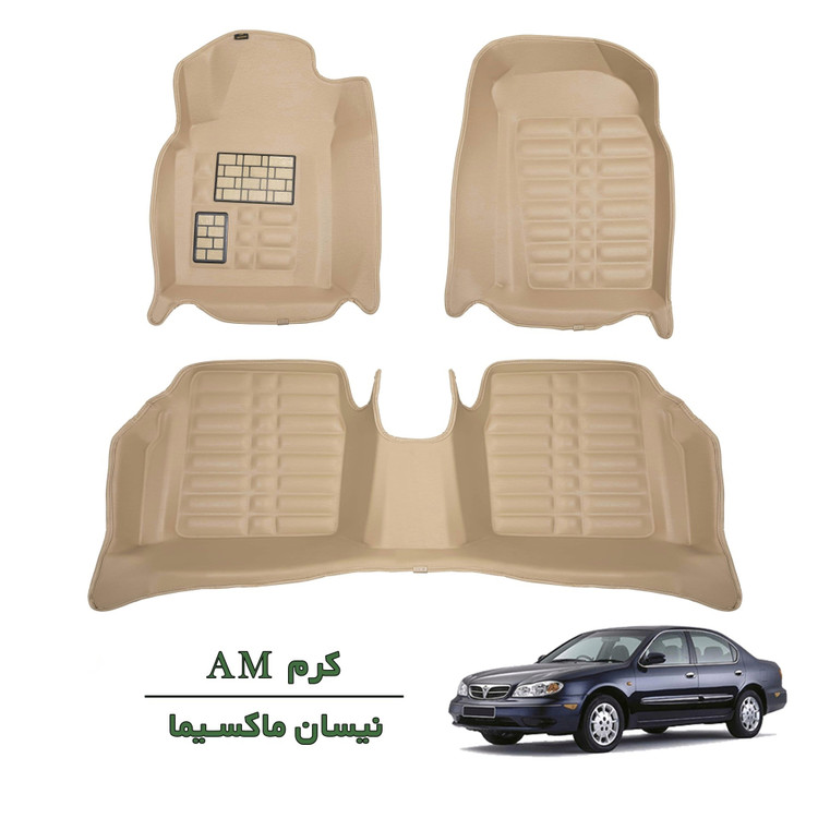 کفپوش سه بعدی نیسان ماکسیما کرم