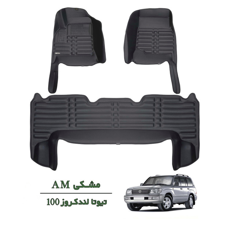 کفپوش سه بعدی تیوتا لندور 100 مشکی