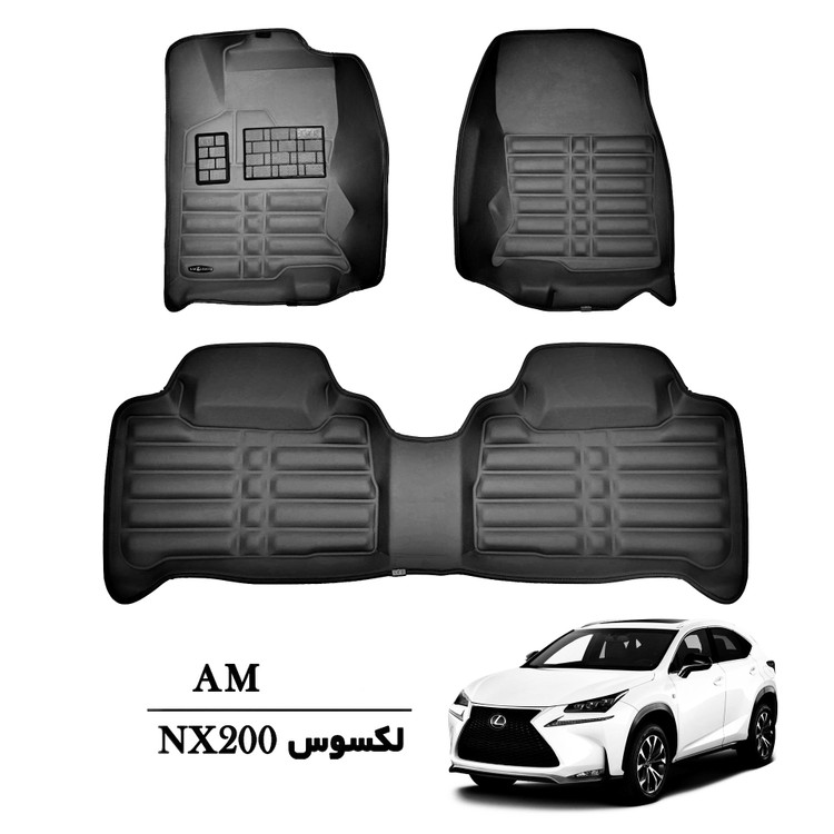 کفپوش سه بعدی خودرو لکسوس NX200 مشکی