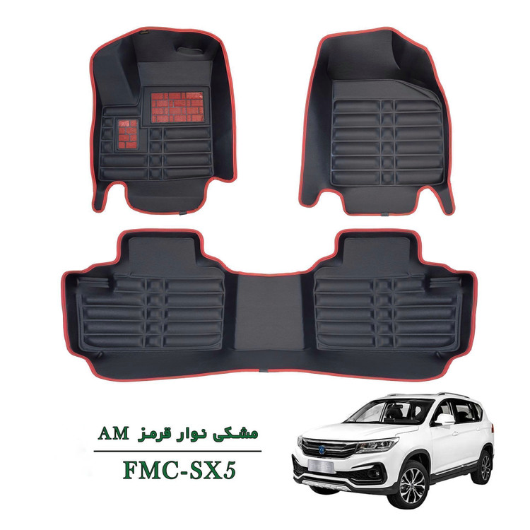 کفپوش سه بعدی خودرو FMC SX5 مشکی نوار قرمز