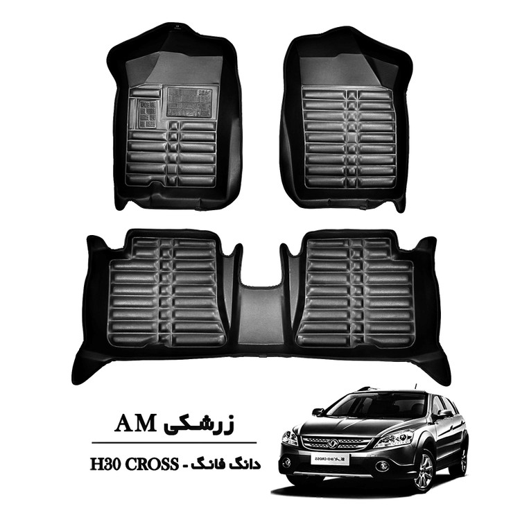 کفپوش سه بعدی خودرو دانگ فانگ H30 CROSS مشکی